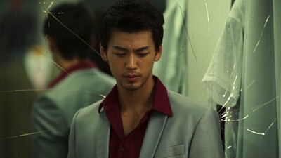 Like a Dragon: Yakuza