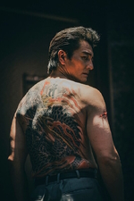 Like a Dragon Powered by Japan Unification