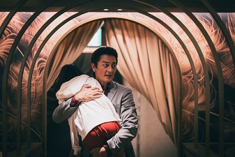 Like a Dragon Powered by Japan Unification