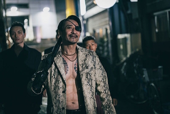 Like a Dragon Powered by Japan Unification