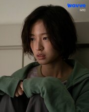 S Line