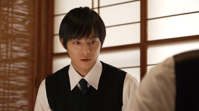 Saigo no, Arigatou