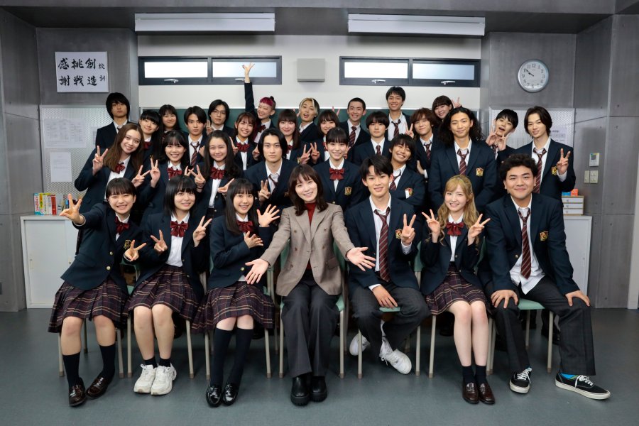 Saiko no Kyoshi 1 Nen Go, Watashi wa Seito ni Sareta (Live) | AnimeClick.it
