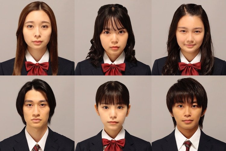 Saiko no Kyoshi 1 Nen Go, Watashi wa Seito ni Sareta (Live) | AnimeClick.it