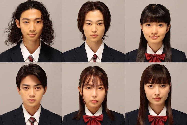 Saiko no Kyoshi 1 Nen Go, Watashi wa Seito ni Sareta (Live) | AnimeClick.it