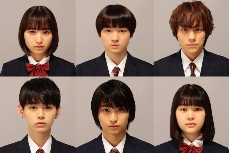 Saiko no Kyoshi 1 Nen Go, Watashi wa Seito ni Sareta (Live) | AnimeClick.it