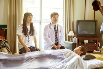 Saint Young Men