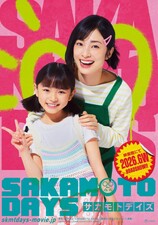 Sakamoto Days