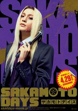 Sakamoto Days