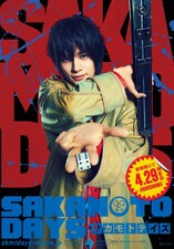Sakamoto Days