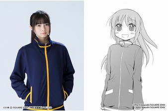 Saki Achiga-hen episode of side-A SP