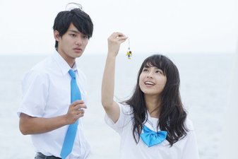 Sakurada Reset 2 Mirai o Inoru Kōhen