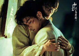 Sammy's Children's Day