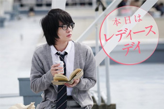 Sangatsu no Lion Movie 2