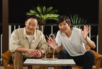 Sanma to Sakamoto Kyu: futari no kokuminteki star shirarezaru unmei