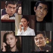 Sayonara Oryu-san