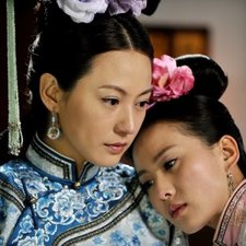 Scarlet Heart