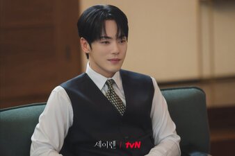 Il bacio della sirena