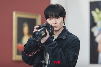 Il bacio della sirena