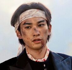 Seiten wo Tsuke