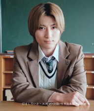 Sekigae shitara, Douyara Ushiro no Otoko ga Ore no Koto Sukirashii