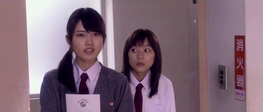 Senpai to Kanojo live action