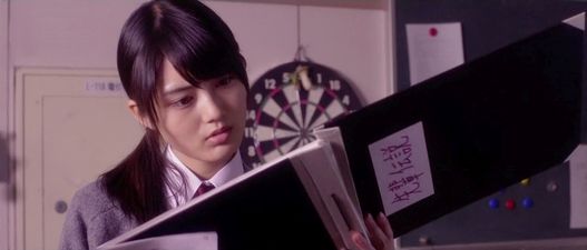 Senpai to Kanojo live action