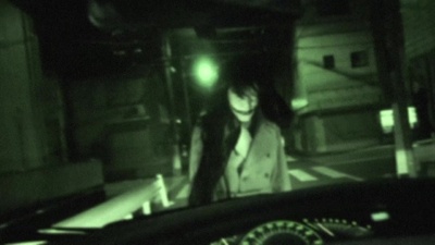 Senritsu Kaiki File Kowasugi! File 01: Operation Capture the Slit-Mouthed Woman