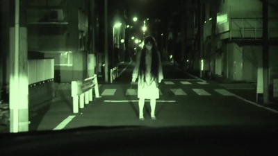 Senritsu Kaiki File Kowasugi! File 01: Operation Capture the Slit-Mouthed Woman