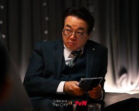 Law and the City
