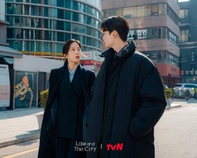Law and the City