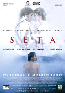 Seta - The Movie