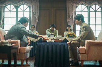 L'ultima partita di go