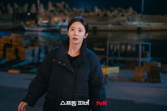 Irrequietudine Primaverile