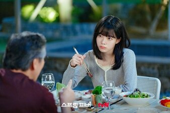 Irrequietudine Primaverile