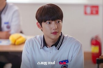 Irrequietudine Primaverile