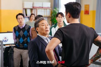 Irrequietudine Primaverile