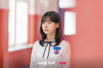 Irrequietudine Primaverile