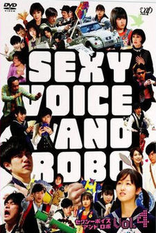 Sexy Voice and Robo