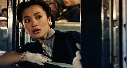 Shanghai Blues