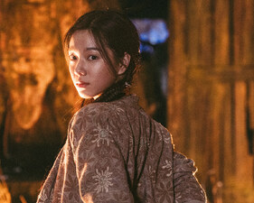 Legends of the Condor Heroes: The Gallants