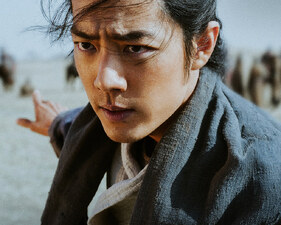 Legends of the Condor Heroes: The Gallants