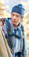 Legends of the Condor Heroes: The Gallants