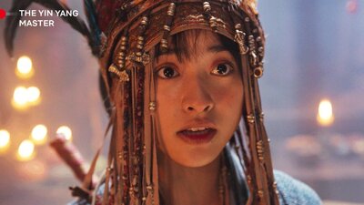 The Yin Yang Master
