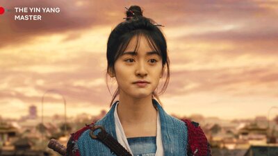 The Yin Yang Master