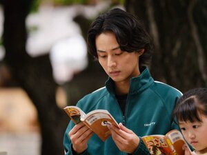 Shiawase Kanako no Koroshiya Seikatsu