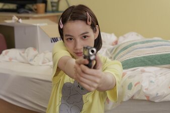 Shiawase Kanako no Koroshiya Seikatsu