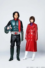 Shin Masked Rider