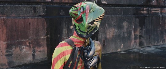 Shin Masked Rider