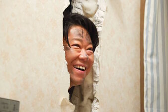 Shinnen Sousou Futekisetsu ni mo Hodo ga Aru! ~Majime na Hanashi, Shicha Dame desu ka?~